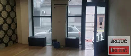 Novi Sad - Centar | 4zida.rs