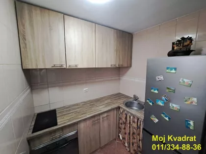 Gandijeva | 4zida.rs