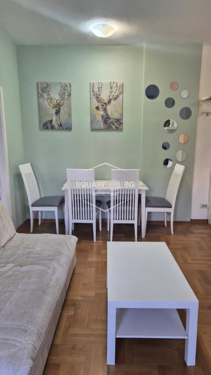 Vojislava Ilića | 4zida.rs