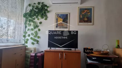 Triše Kaclerovića | 4zida.rs