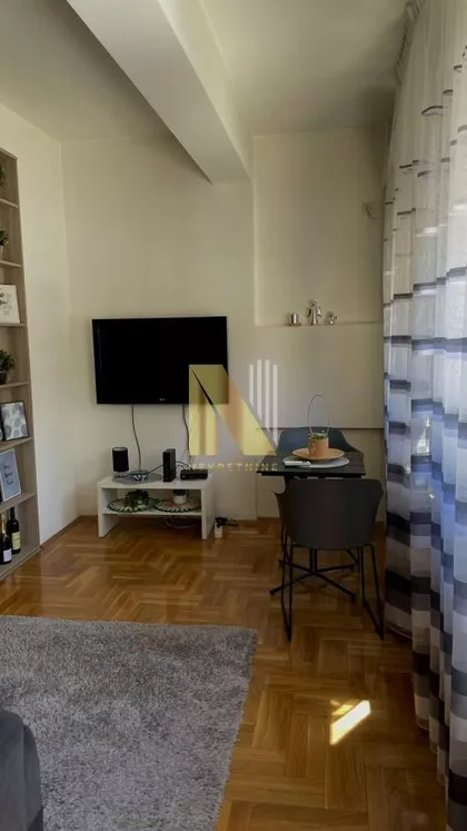 Podbara | 4zida.rs