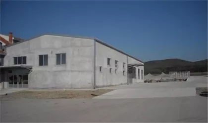 Čamurlija | 4zida.rs