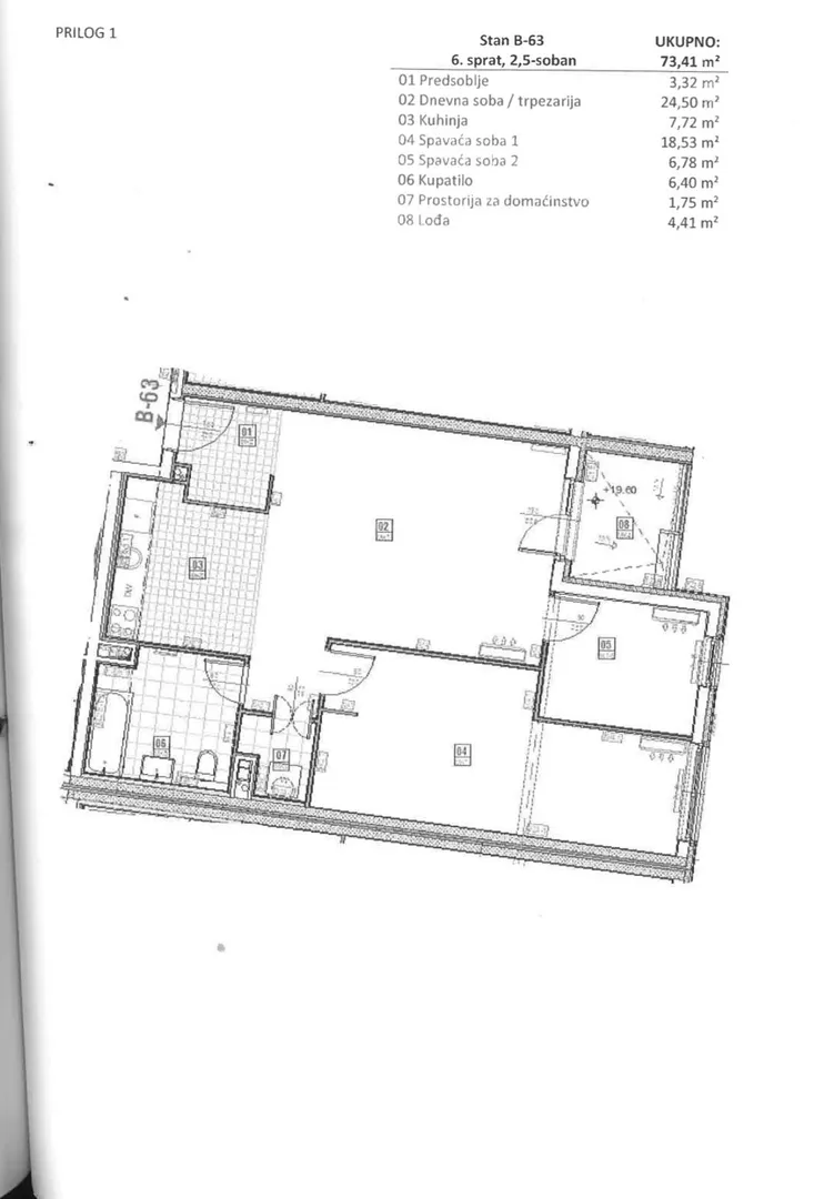 Trosoban stan | 4zida