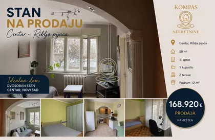 Riblja Pijaca | 4zida.rs