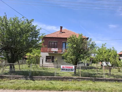 Patrijarha Pavla 70 | 4zida.rs
