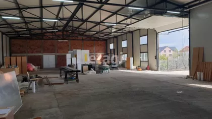 Germana Anđelića | 4zida.rs