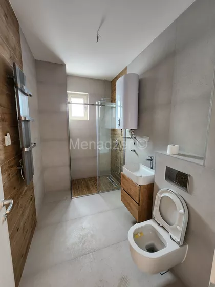 Rada Neimara | 4zida.rs