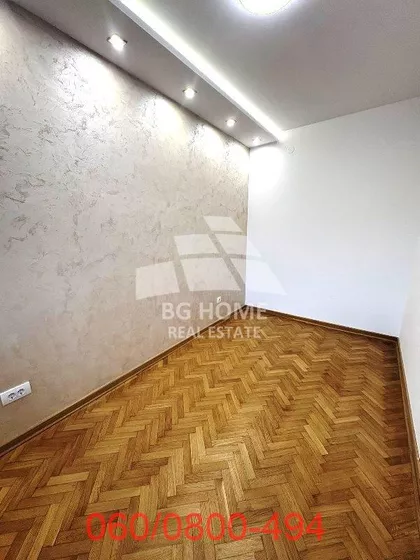 Ustanička | 4zida.rs