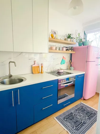 Dragana Rakića | 4zida.rs