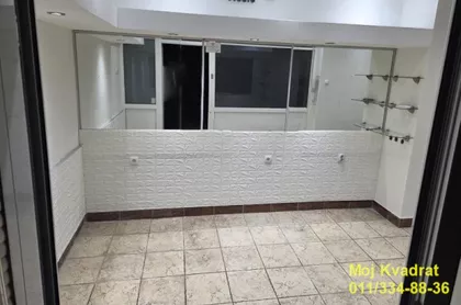 Metohijska | 4zida.rs