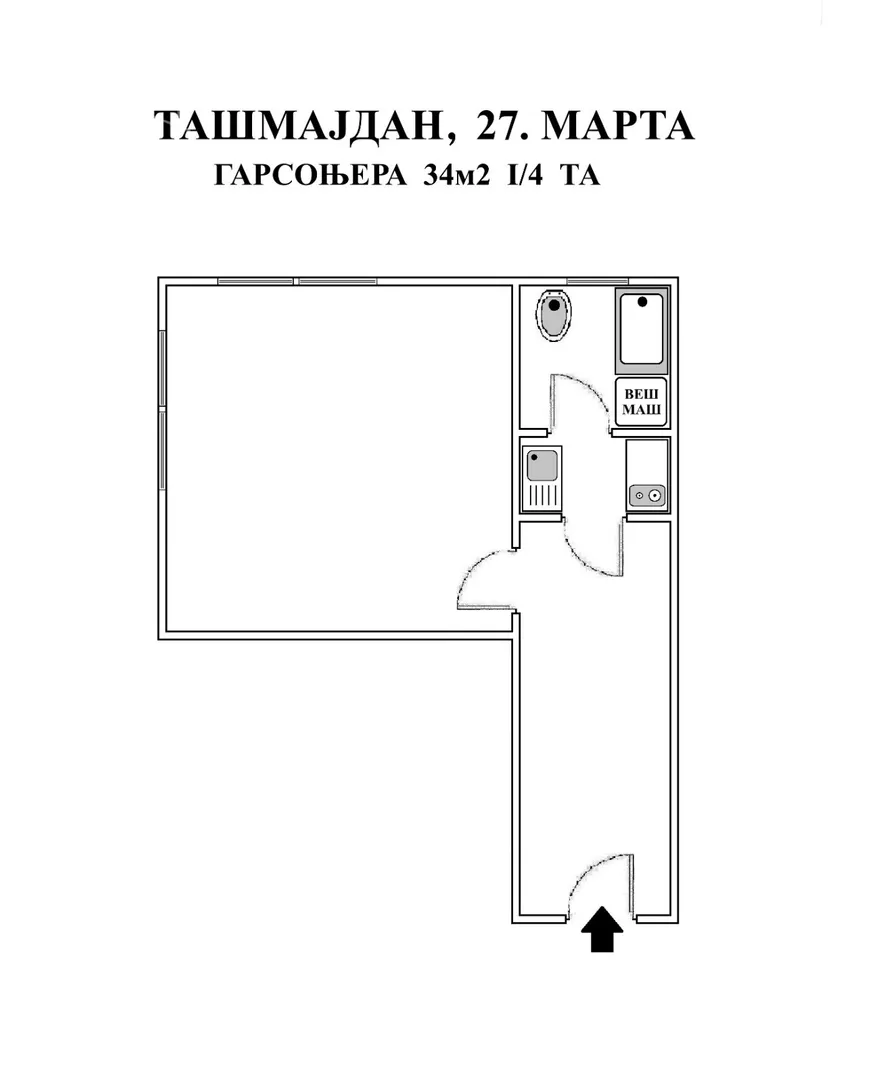 Garsonjera | 4zida