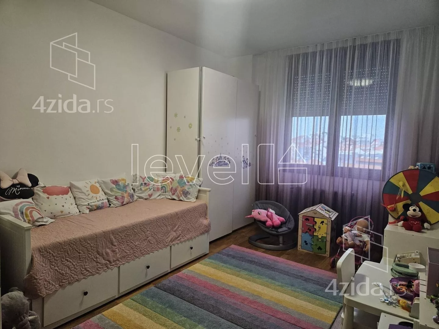 Četvoroiposoban stan | 4zida