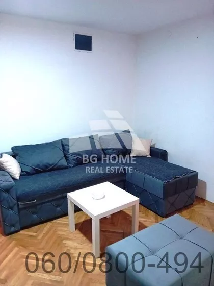 Orfelinova | 4zida.rs