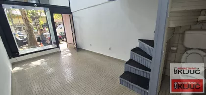 Novi Sad - Centar | 4zida.rs