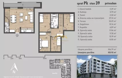 Salajka | 4zida.rs