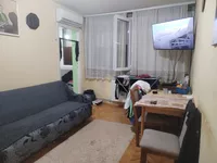 Bubanj, Centar, Gradske lokacije, Kragujevac | 4zida.rs | 4zida.rs