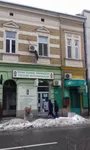 Gradske lokacije, Ruma | 4zida.rs | 4zida.rs