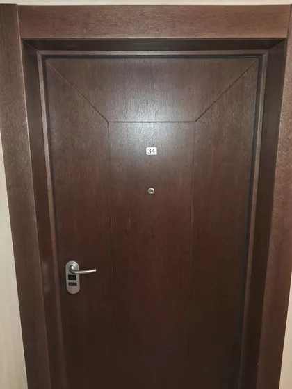 Dr Velizara Kosanovića | 4zida.rs