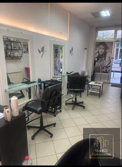 Novi Sad - Centar | 4zida.rs