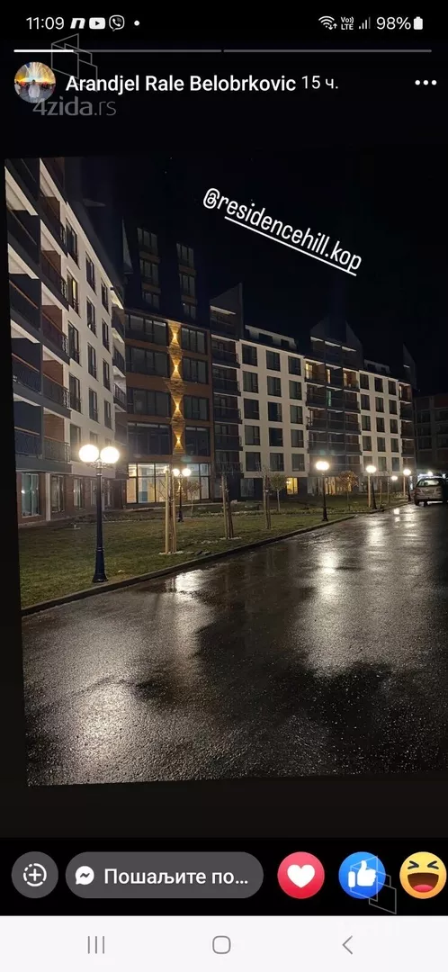 Jednosoban stan | 4zida