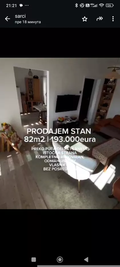 Bulevar Nemanjića 16 | 4zida.rs