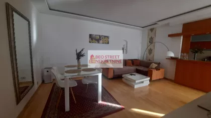 Strahinjica Bana | 4zida.rs