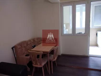 HUSINJSKIH RUDARA | 4zida.rs