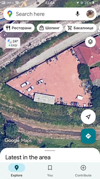 Mine Karadžić | 4zida.rs