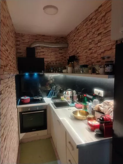 Bulevar Oslobođenja | 4zida.rs