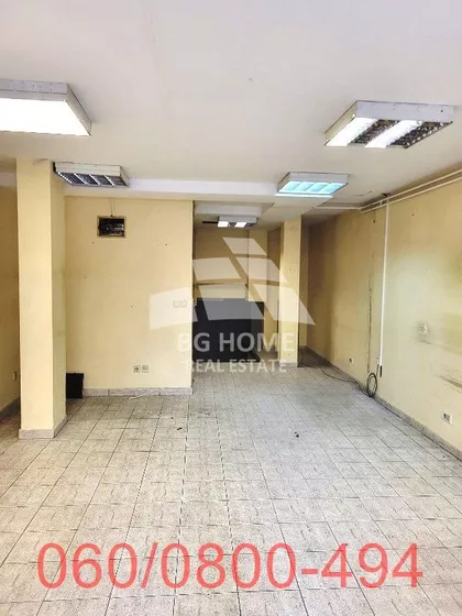 Starca Vujadina | 4zida.rs