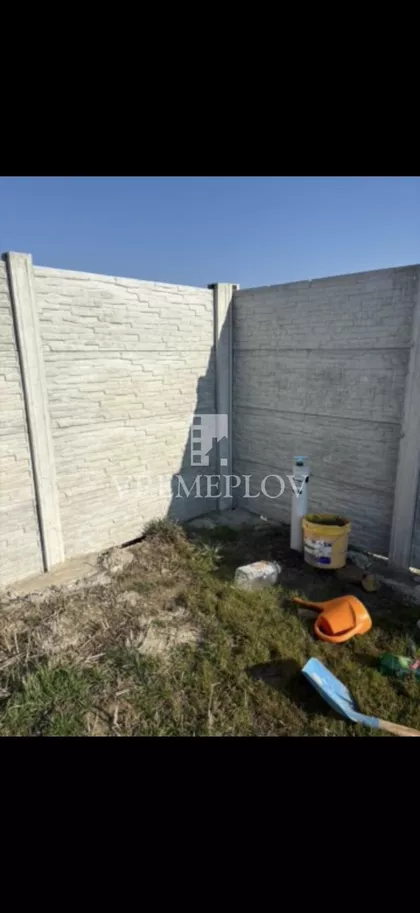 Mihaja Emineskua | 4zida.rs