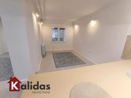 Novi Sad - Centar | 4zida.rs