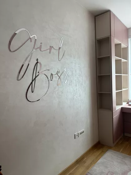 Kraljice Marije | 4zida.rs