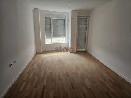 Ledena Stena | 4zida.rs