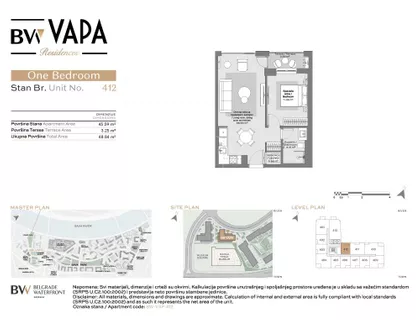 Luke Ćelovića Trebinjca | 4zida.rs