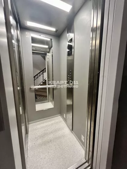 Terazije | 4zida.rs