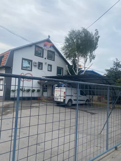 Čamurlija | 4zida.rs