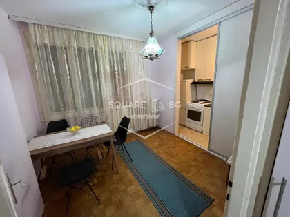 Radoja Domanovića | 4zida.rs