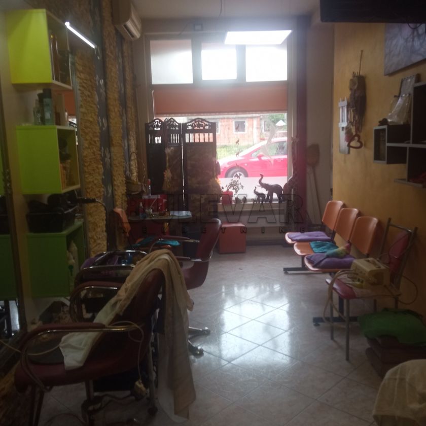 Lokal - View 5