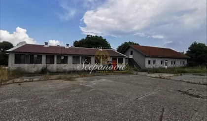 Rumenka | 4zida.rs