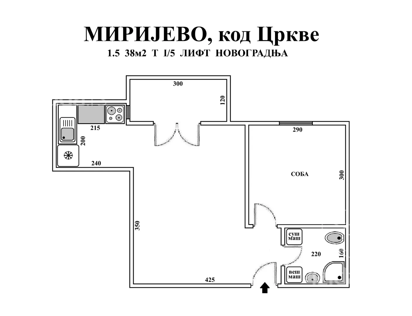 Dvosoban stan | 4zida