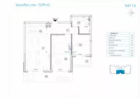 Trosoban stan | 4zida