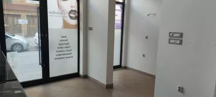 Crveni Pevac | 4zida.rs