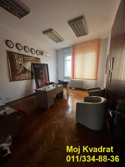 Trg Nikole Pašića | 4zida.rs