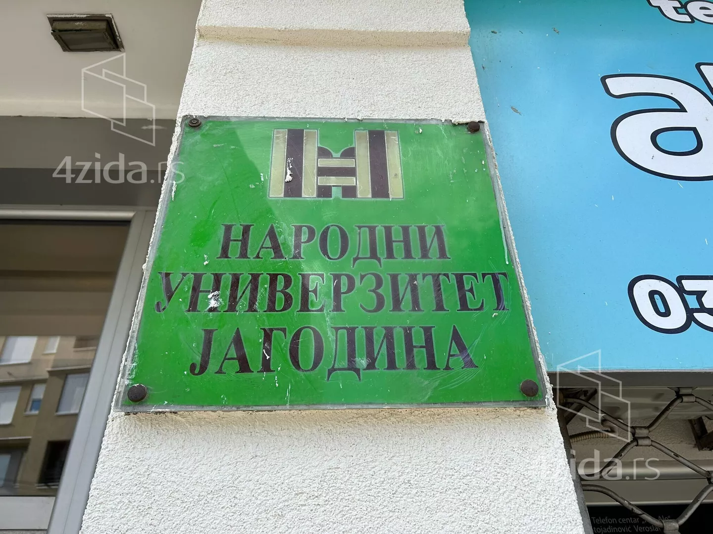 Jednosoban stan | 4zida