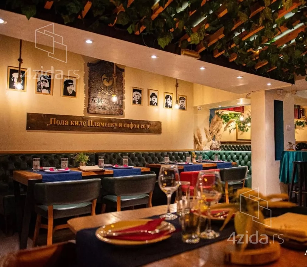 Ugostiteljski objekat | 4zida