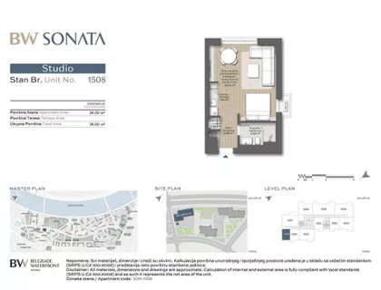 Bulevar Vudroa Vilsona | 4zida.rs
