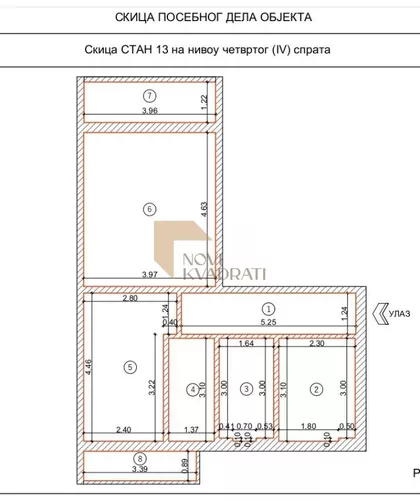 Sarajevska | 4zida.rs