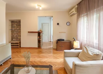 Braće Grim | 4zida.rs