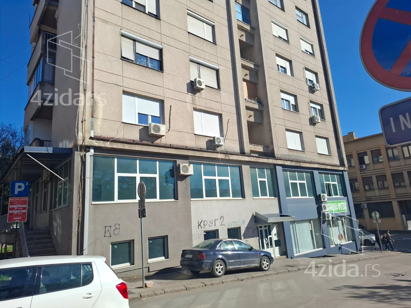 Poslovni prostor | 4zida